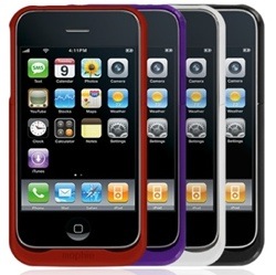 Mophie introduces new ‘intelligent cases’ for the iPod touch