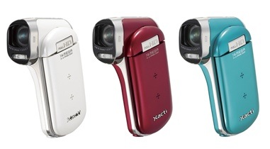 Sanyo to launch new HD video cameras