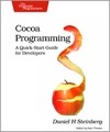 Pragmatic Bookshelf releases ‘Cocoa Programming’