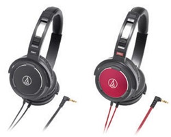 Audio-Technica introduces new headphones