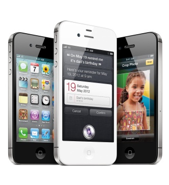 An iPhone 5? No, an iPhone 4S