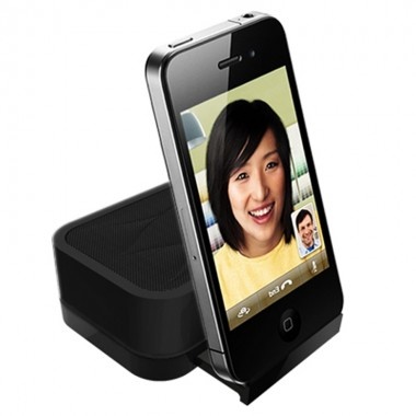 Satechi iFit-1 is rechargeable speaker stand for smarphones