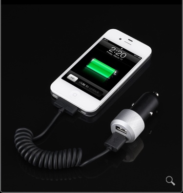 You’ll want to drive this Highway car charger