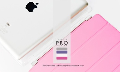 CAZE announces Zero 8 Pro case for the iPad