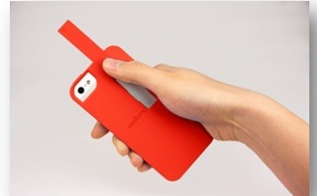 Kool Tools: LINKASE for the iPhone 5