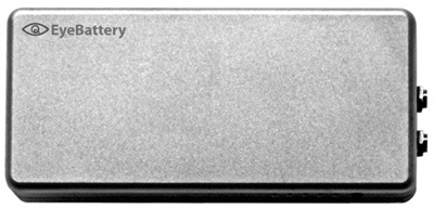 QuickerTek offers new external battery/charger for the MacBook Pro