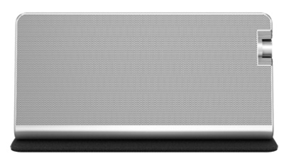 Panasonic announces new portable speaker systems