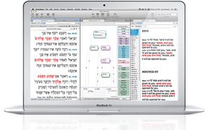 Accordance Bible software updated to version 11