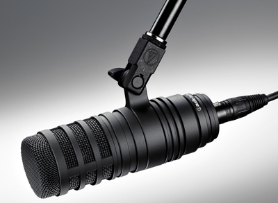 Kool Tools: BP40 broadcast microphone