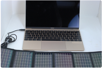 QuickerTek creates Solar Power option for MacBook