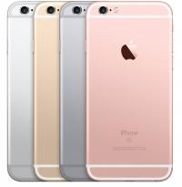 Apple announces record iPhone 6s, iPhone 6s Plus sales