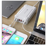 Kool Tools: Satechi Multi-Port USB Charging Station