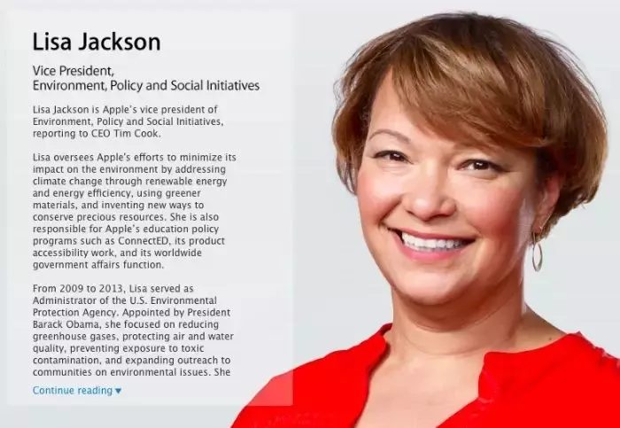 Lisa Jackson: Apple supports Clean Electricity Standard