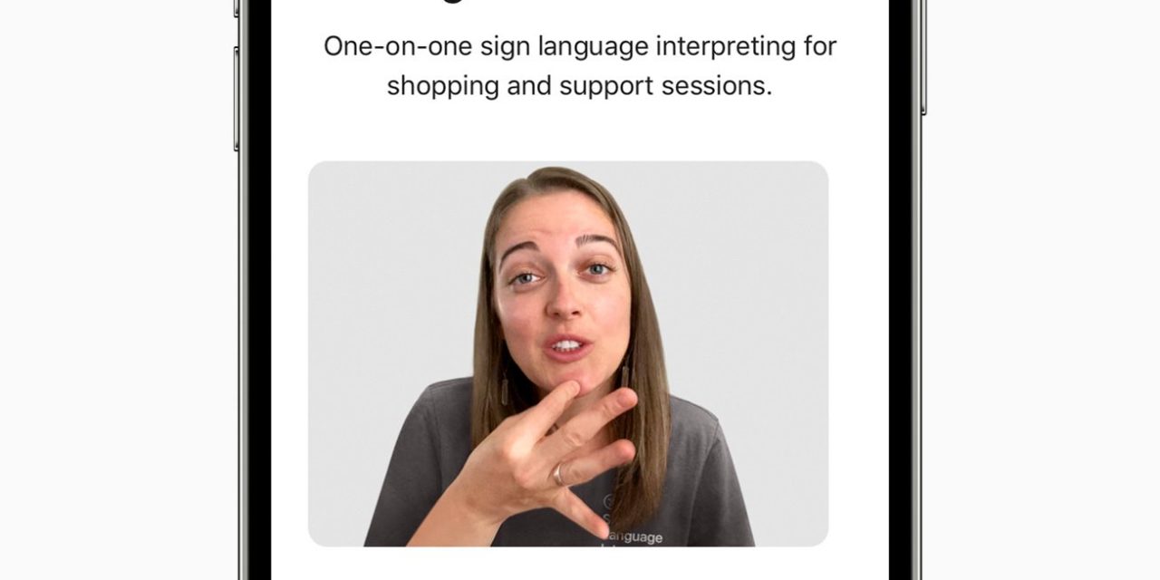 Apple announces new assistive tech features including Assistive Touch