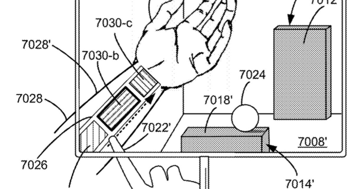 When an ‘Apple Glove’ isn’t enough, how about an ‘Apple Sleeve’?