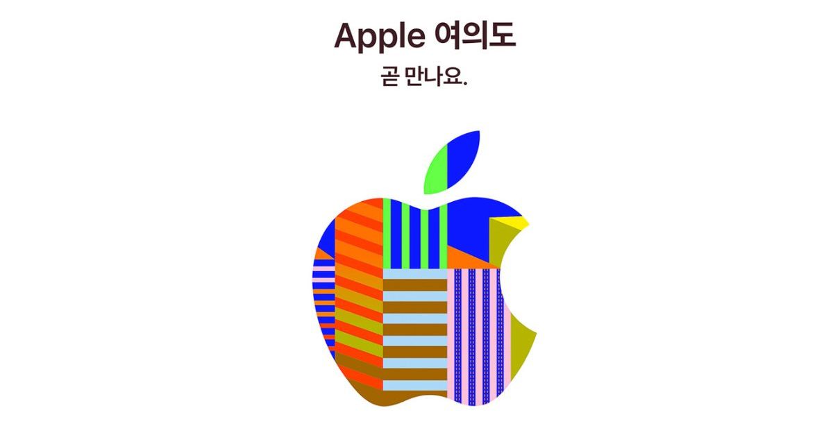 Apple’s top exec in South Korea is leaving for a new job in the U.S.