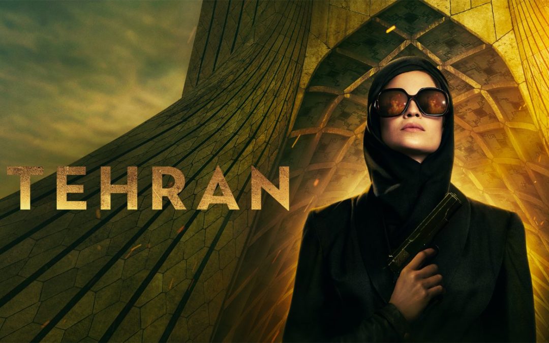 Apple TV+ unveils trailer for season two of ‘Tehran’