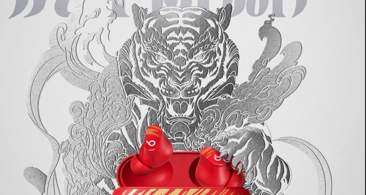 Apple celebrates Lunar New Year with special edition of the Beats Studio Buds
