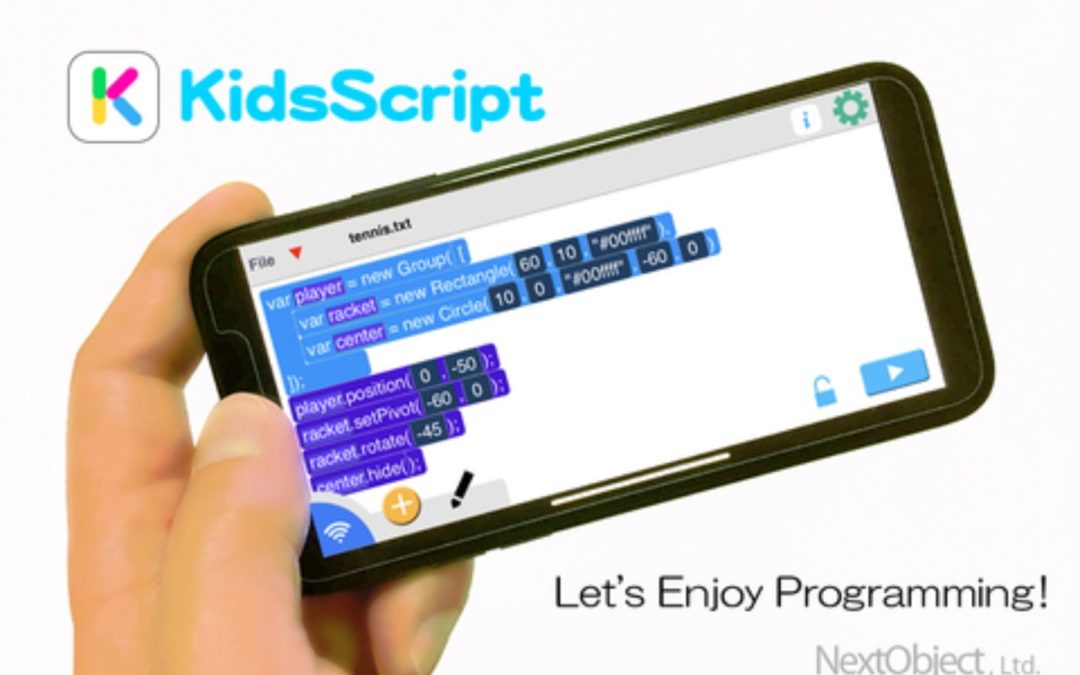 App releases, updates announced Jan. 31-Feb. 5