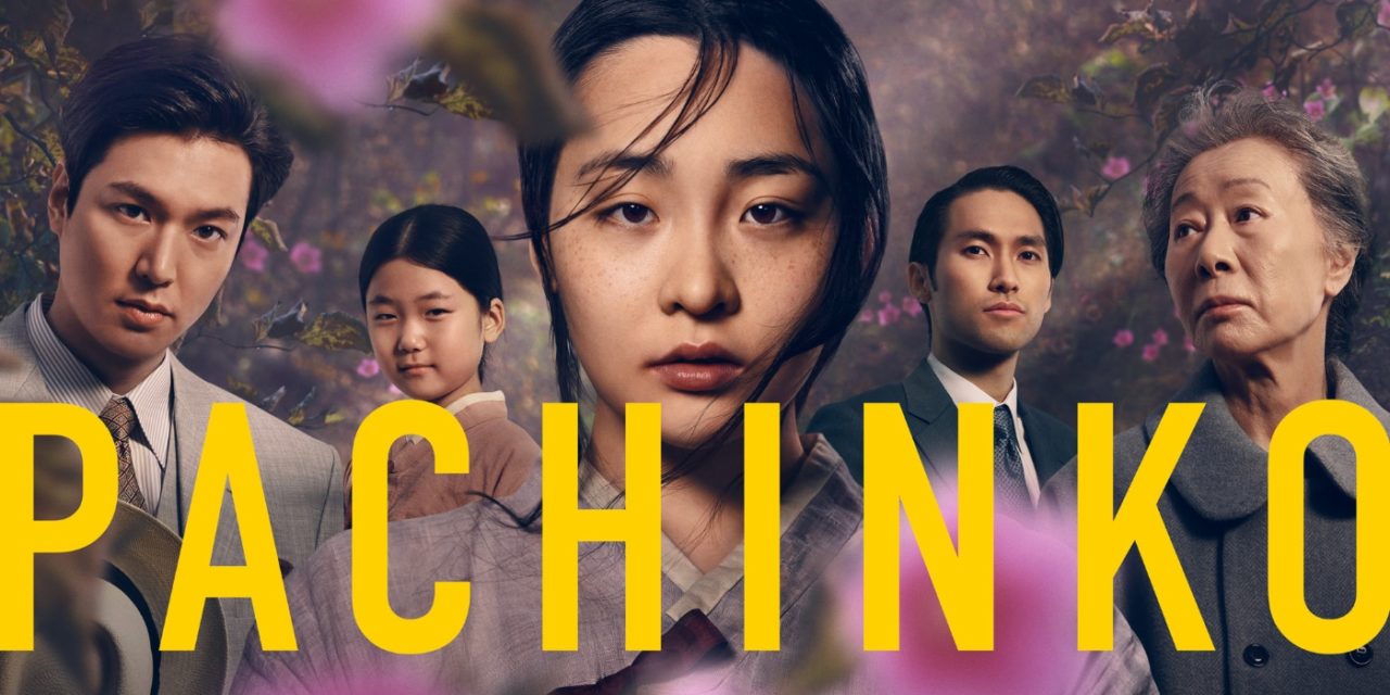 Apple TV+ releases trailer for its upcoming series,’Pachinko’