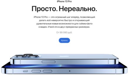 Apple stops all sales at its online store in Russia