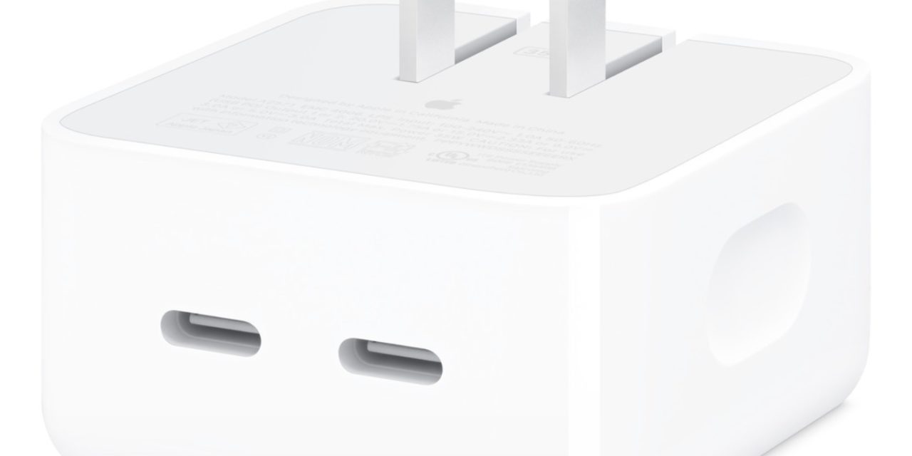 Apple’s first dual-port USB-C wall power adapters now available