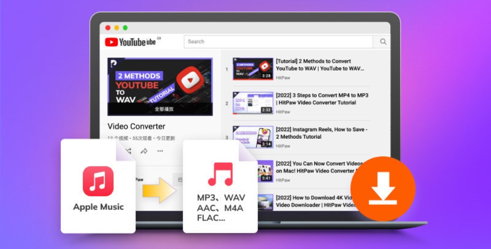 HitPaw Video Converter now supports YouTube playlist download, more