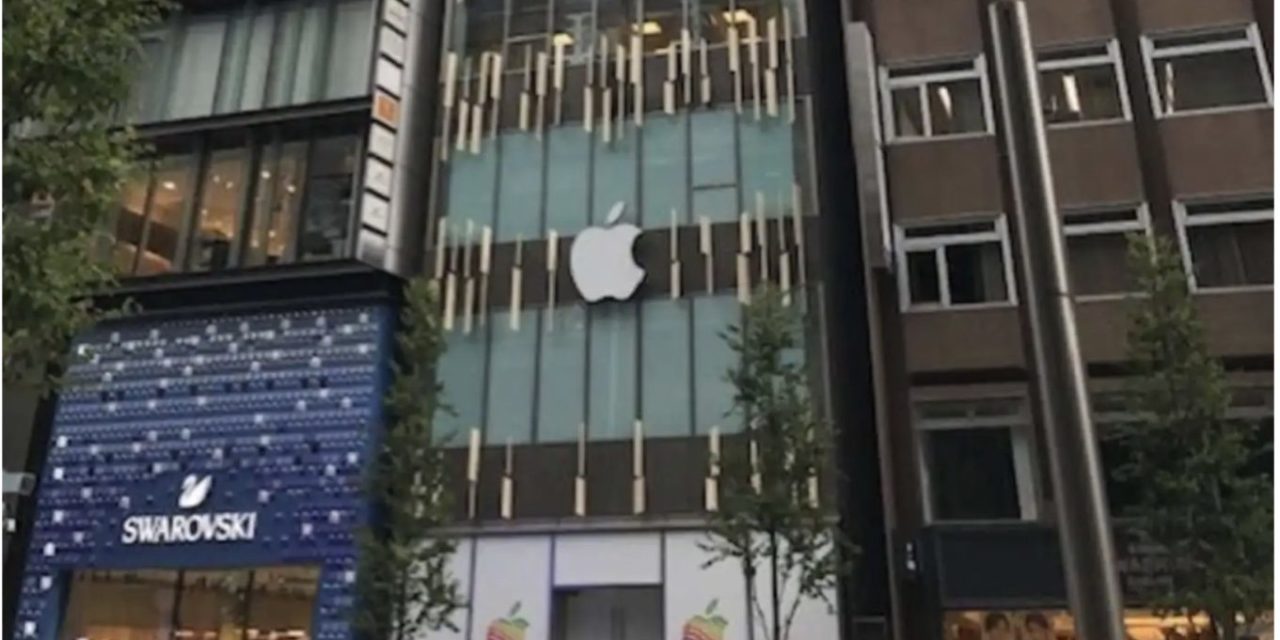 Apple Ginza store in Tokyo moves to 12-story building made of fire-resistant wood and steel