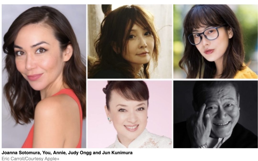 Apple rounds out ensemble cast for dark comedy, ‘Sunny’