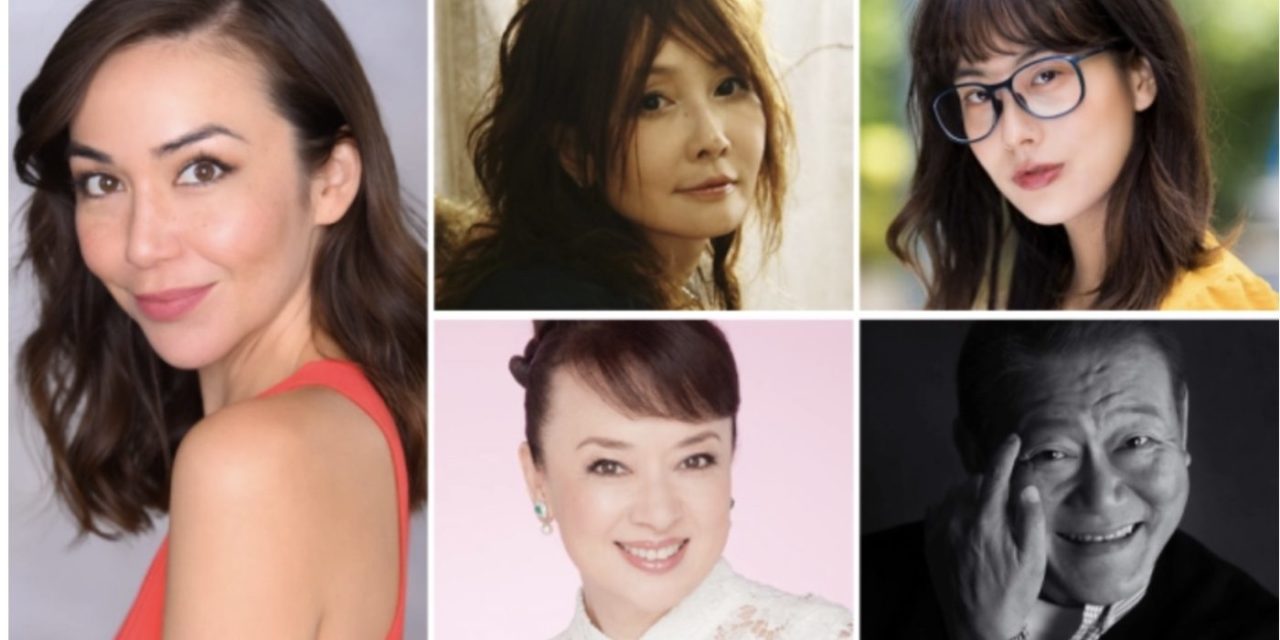 Apple rounds out ensemble cast for dark comedy, ‘Sunny’