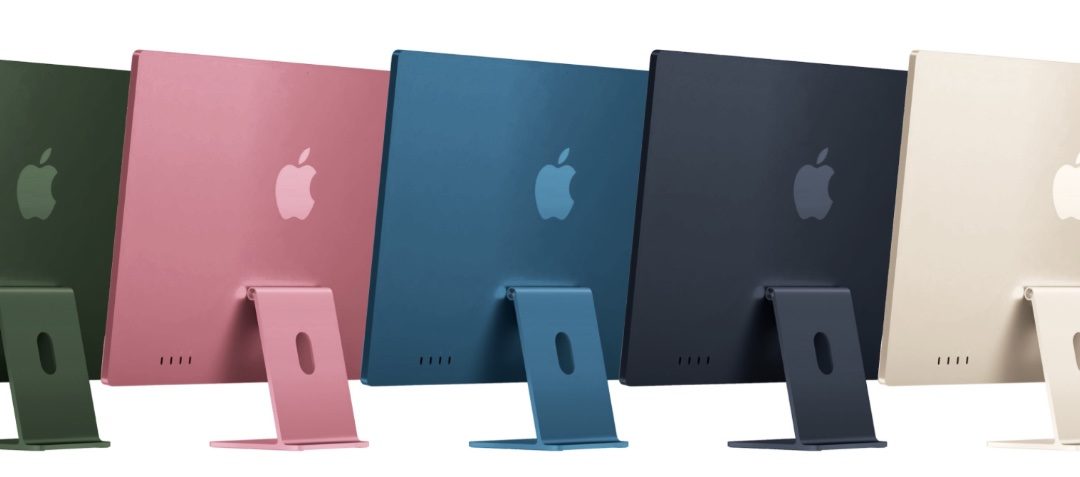 Hey, Apple, where is my 24-inch iMac with an M2 processor?