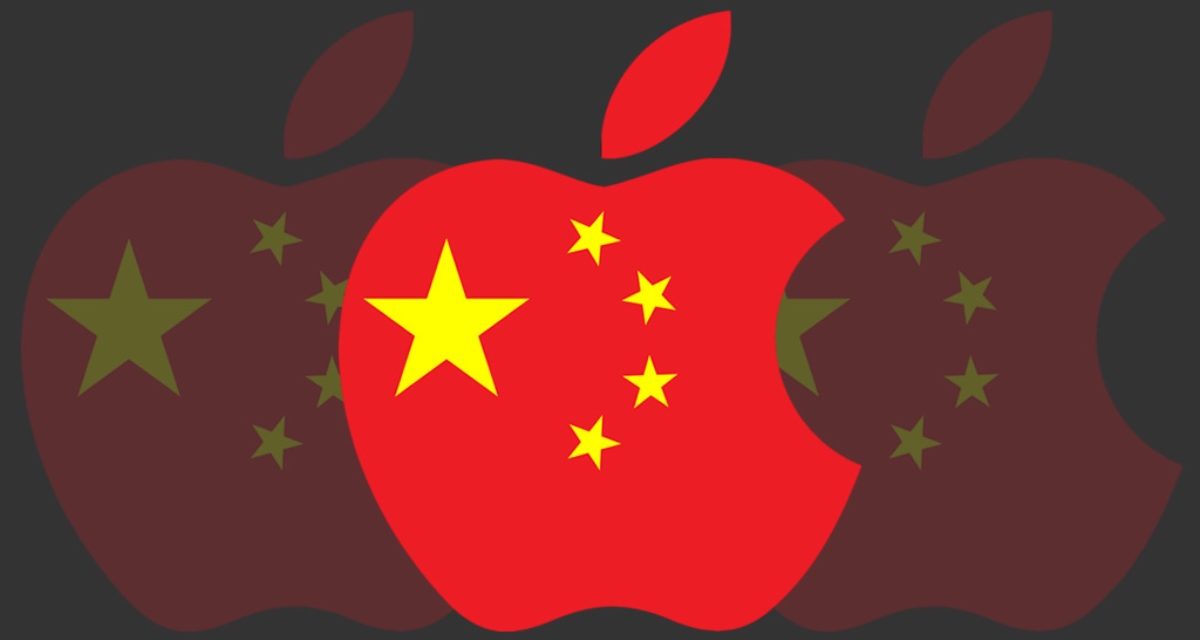 Apple launches online store in China’s WeChat app