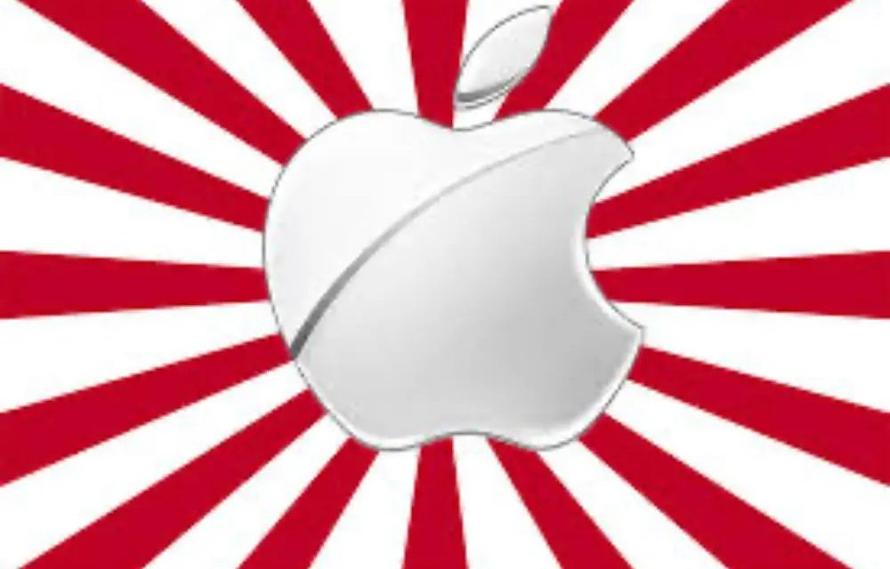 Japan to raise fines for ‘app store monopolies’ such as Apple to 20% of sales