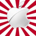 Apple will make a donation to support earthquake relief efforts in Japan