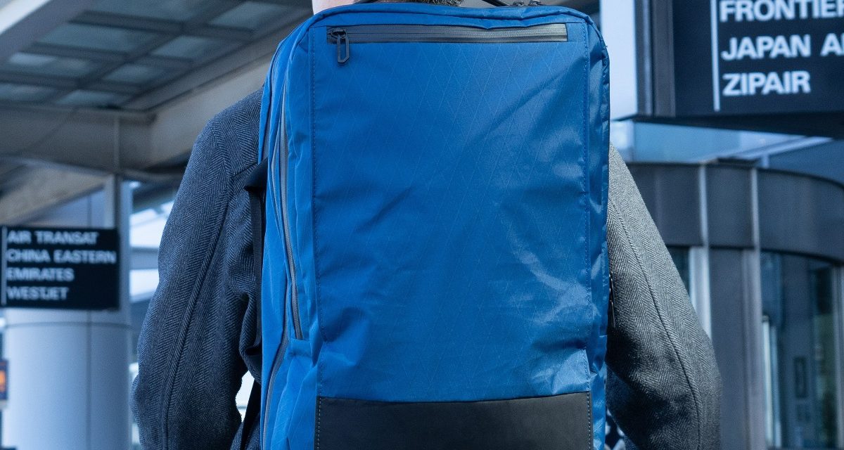 WaterField Designs introduces the X-Air Backpack