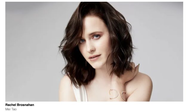 Rachel Brosnahan to star in second season of Apple TV+’s ‘Presumed Innocent’