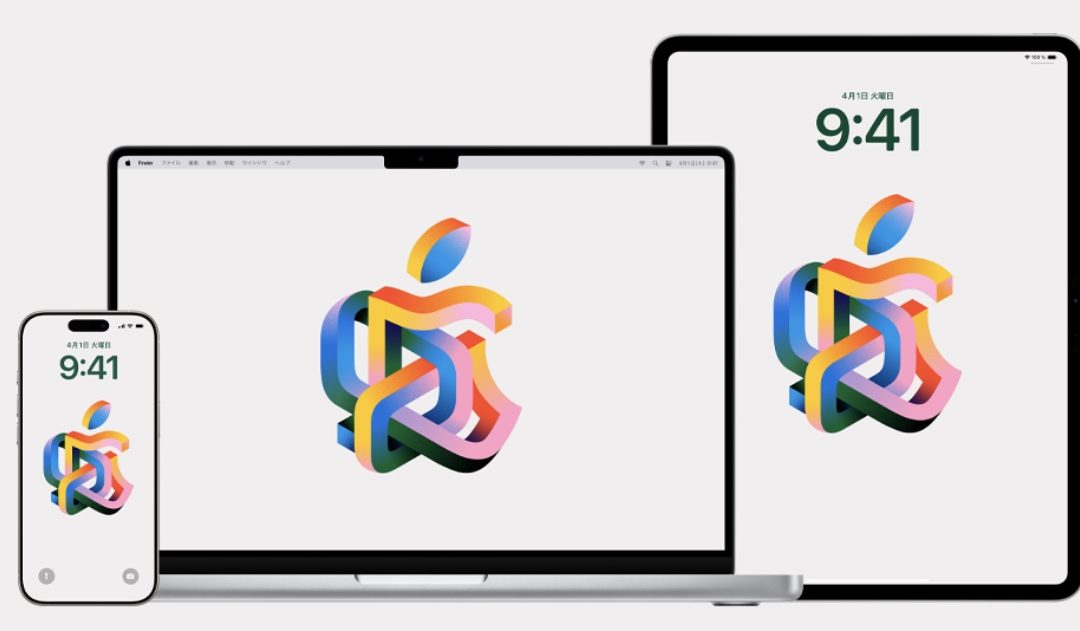 Apple will open a new retail store, Apple Umeda, in Osaka, Japan, on July 26