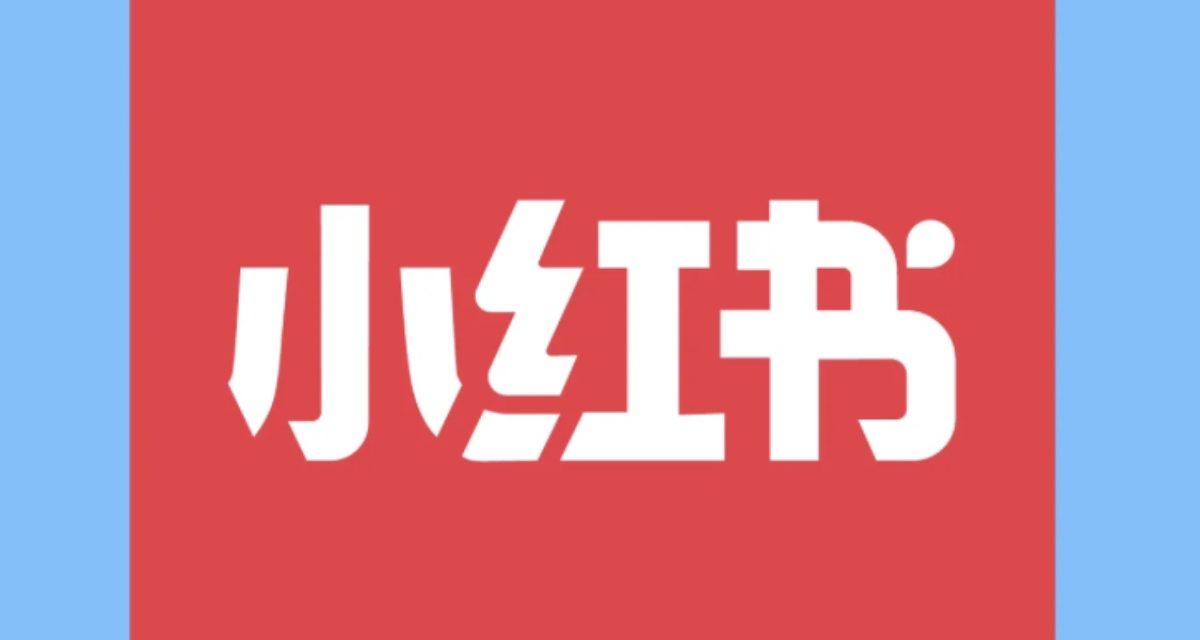 Apple boosts Chinese social media presence with RedNote account