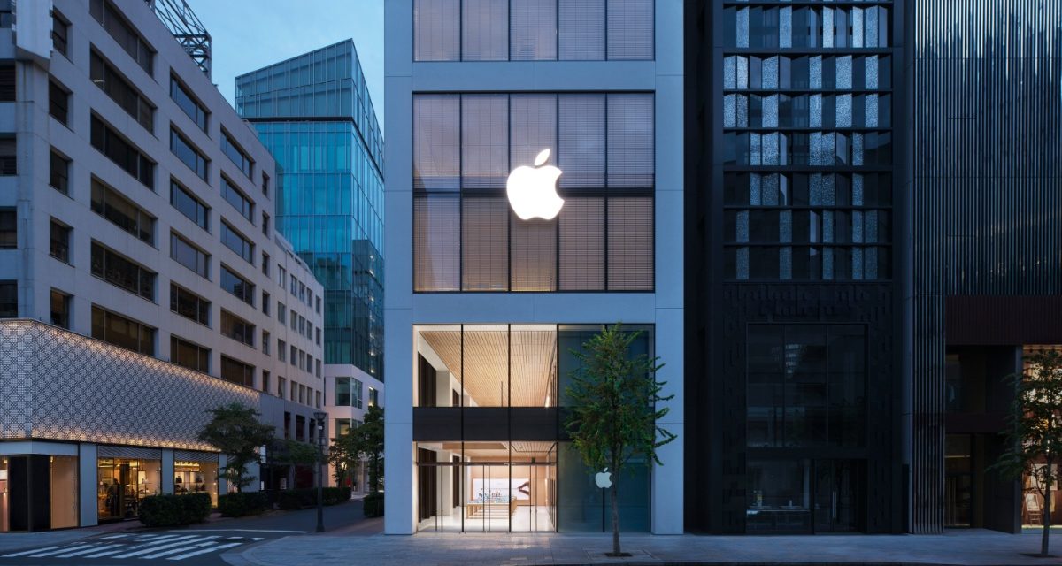 Apple Ginza opens this Friday, September 26, in Tokyo