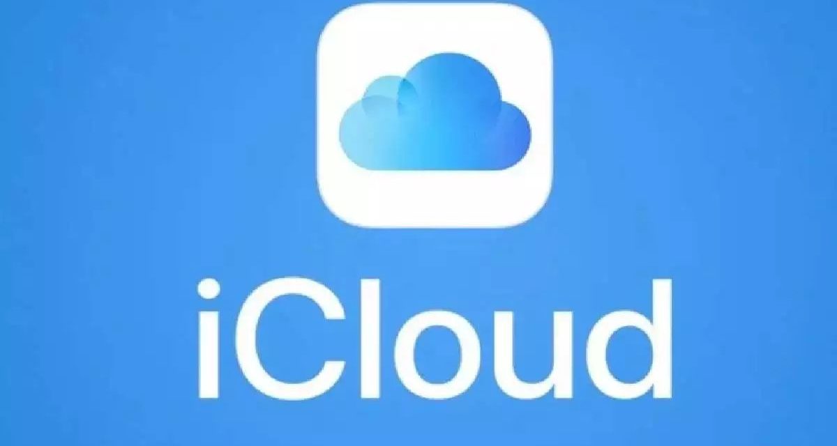 iPhones and Macs running iOS 10 or macOS Sierra no longer meet the minimum system requirements for iCloud