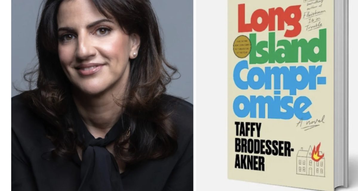 Apple TV stops development of the ‘Long Island Compromise’ series