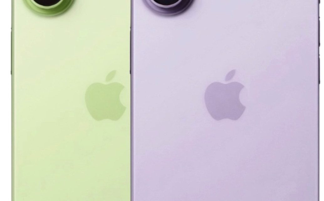 CIRP: iPhone 17 models selling better than their iPhone 16 counterparts