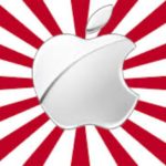 Apple announces changes to iOS in Japan to comply with the MSCA