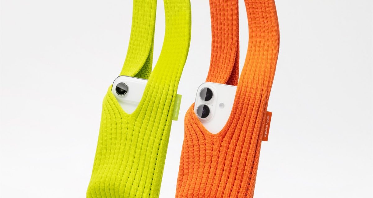 Apple’s iPhone Pocket is sold out worldwide