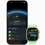 Messages via satellite are now available in Japan