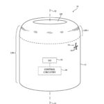 Apple granted patent for fabric-covered electronic devices