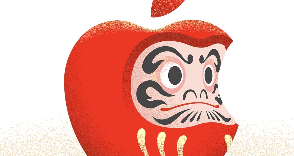 Apple offers big sale to celebrate the new year in Japan