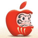 Apple offers big sale to celebrate the new year in Japan