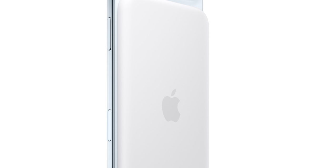 Apple posts new firmware for the iPhone Air’s external battery pack