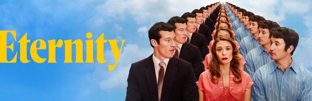 Romantic comedy, ‘Eternity,’ arrives on Apple TV February 13